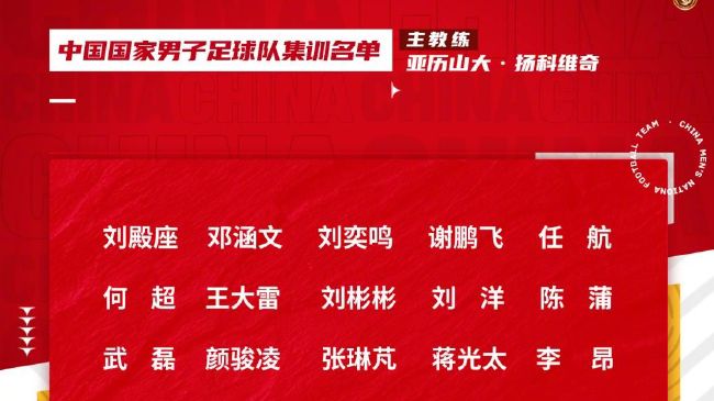 娇妻4p被八个男人伺候电影
